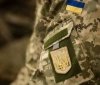 Військовослужбовця ЗСУ знайшли мертвим у Дніпрі