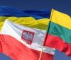 Україна, Литва та Польща створили Молодіжний Люблінський трикутник
