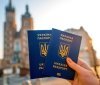 МЗС України спростовує чутки про обмеження пересування українців в ЄС