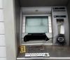 У центрі Дніпра невідомі підірвали банкомат