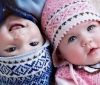 В Україні назвали найпопулярніші імена для новонароджених минулого року