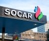 Socar почала торгувати природним газом в Україні