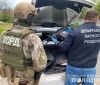 На Дніпропетровщині поліцейські затримали злочинну групу збувачів зброї