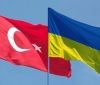 Україна і Туреччина співпрацюватимуть у сфері боротьби з організованою злочинністю