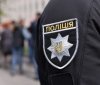 Пожежна катастрофа у Вінниці: поліція розпочала розслідування щодо порушення пожежної безпеки