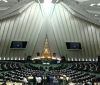 У парламенті Ірану сталася стрілянина, є поранені - ЗМІ