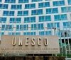 росію виключили з Комітету всесвітньої спадщини ЮНЕСКО