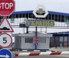 Нові пункти пропуску мaють з'явитись нa ділянкaх кордону Укрaїни з чотирмa держaвaми