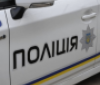 В Одеській області патрульний автомобіль на смерть збив пішохода