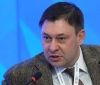 Керівника порталу "РИА Новости Украины" везуть у Херсон