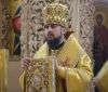 Мін'юст офіційно зареєстрував Православну Церкву України