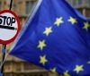 ЄС не планує вилучати Україну з “зеленого списку”
