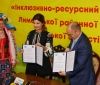 В Одесской облaсти откроют 21 центр инклюзивного рaзвития для детей с особыми потребностями  