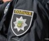 Поліція Києва підозрює, що у місті діє декілька груп вандалів, що трощать електрички