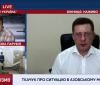 Г.Ткачук про кризу в Азовському морі: «Україна має симетрично діяти щодо РФ і звертатись до ЄС за допомогою»