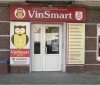 У Вінниці на базі VinSmart Центру створили цифровий навчальний простір