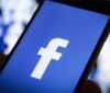 Єврокомісія встановила дедлайн для Facebook і погрожує санкціями
