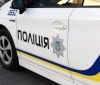 Погоня на Таирова: полицейские задержали машину, которая была в розыске