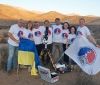Одесские aстрономы побывaли в Чили, чтобы зaпечaтлеть «вживую» солнечное зaтмение