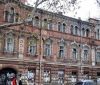 В Одесі завершують демонтаж фасаду друкарні Фесенка попри припис МКІ
