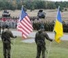 США відклали передачу військової допомоги Україні на 200 мільйонів доларів