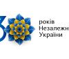 На концерті до 30-річчя Незалежності пісні мають лунати українською