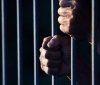 Засуджені, які відбувають покарання на Вінниччині, поповнять ряди ЗСУ