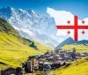 Грузія подає заявку на вступ до ЄС