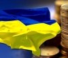 В Україні можуть запровадити безумовний дохід для населення