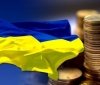 У Мінекономіки визначили найбільш привабливі галузі для інвестицій в Україну