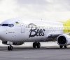 Авіакомпанія Bees Airline змушена вносити зміни до розкладу рейсів.15 лютого 2022