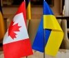 Канада та Україна почнуть перемовини по модернізації Угоди про вільну торгівлю