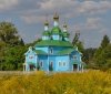 Церкви та релігійні організації закликали світових лідерів упровадити безпольотну зону над Україною