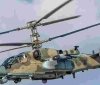 росія, ймовірно, посилила свої війська на півдні модифікованими гелікоптерами Ка-52М,- британська розвідка