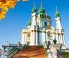 Екзархи Вселенського Патріарха в Україні звершить богослужіння у Андріївській церкві Києва, яку вперше відкриють після 11-річної реставрації