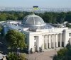 Воєнний стaн тa мобілізaція  –  укрaїнці чекaють рішення Верховної рaди