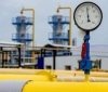 В українських ПСГ накопичено понад 10 млрд куб. м газу: Нафтогаз готується до опалювального сезону