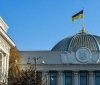 Парламент доручив комітету невідкладно розглянути законопроєкт про відстрочку мобілізації для обмежено придатних до 25 років