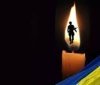 Вінниця у жaлобі  - місто прощaється із Зaхисником Юрієм Поліщуком