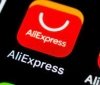 «Нова пошта» та «Укрпошта» відновлюють доставку посилок з AliExpress