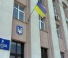 Суддя Вінницького апеляційного суду звернувся до ВРП із заявою про відставку