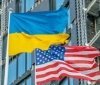 США скасовують заморожування федеральних програм допомоги