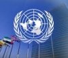 Штати закликали ООН зробити все, щоби допомогти Україні