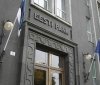 Більшість банків Естонії зупинили платежі, пов'язані з рф та білоруссю