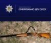 На Вінниччині судитимуть чоловіка, який застрелив односельця після сварки