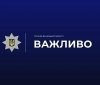 На Вінниччині 11-річну дівчинку покусала зграя собак: відкрито кримінальне провадження