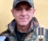У Крижополі родині загиблого Захисника Олега Мельничука вручили орден «За мужність» ІІІ ступеня
