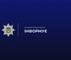 На Вінниччині поліція розслідує побиття підлітка: відкрито провадження за статтею про катування