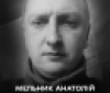 Вінниця в жалобі: громада прощається з героєм Анатолієм Мельником