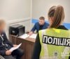 На Вінниччині стався конфлікт в ліцеї - педагогу оголошено підозру
